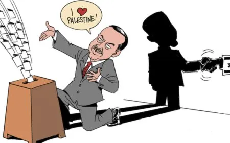حقائق ادعاءات ورياء أردوغان حيال دعمه للقضية الفلسطينية