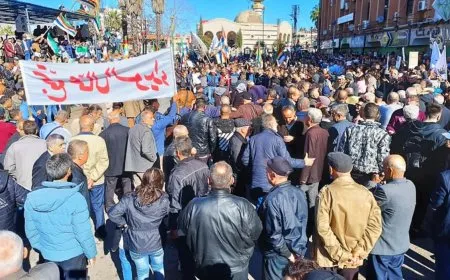 أهالي السويداء يواصلون احتجاجاتهم للشهر الرابع على التوالي