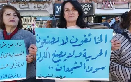 أهالي السويداء: لا يصنع الكرامة سوى الشجعان