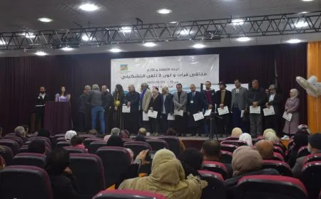 تكريم الفنانين التشكيليين المشاركين بملتقى "فرات ولون 2"