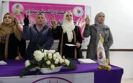 انعقاد الاجتماع نصف السنوي لمجلس تجمّع نساء زنوبيا في مقاطعة الرقة