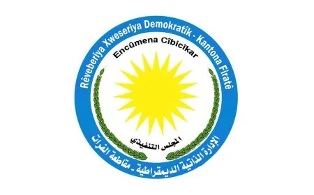 الإدارة الذاتية الديمقراطية لمقاطعة الفرات: الاحتلال يسعى لتدمير المشروع الديمقراطي