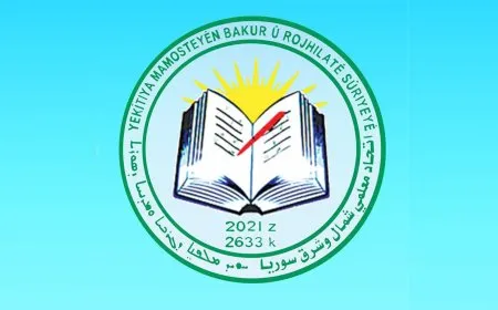 معلمي شمال وشرق سوريا يوجهون رسالة إلى الدولية للتربية