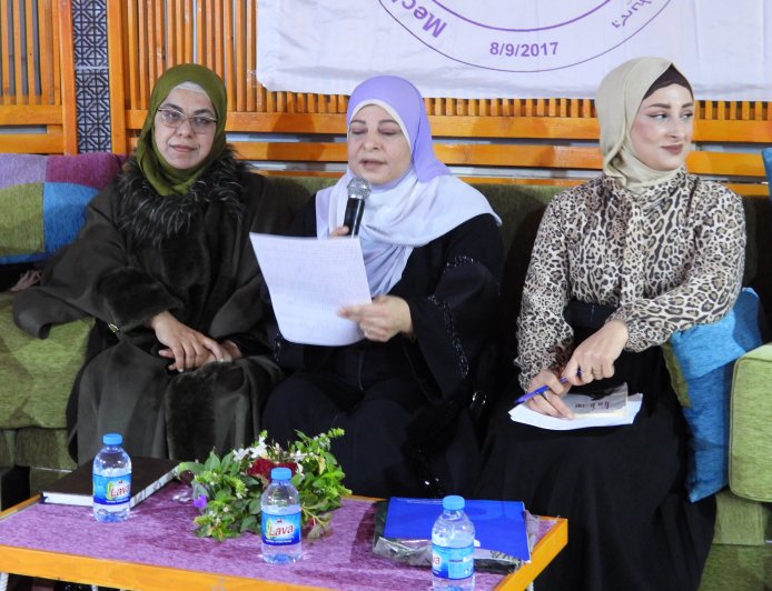 مجلس المرأة السورية ينظم جلسة شعرية في الطبقة
