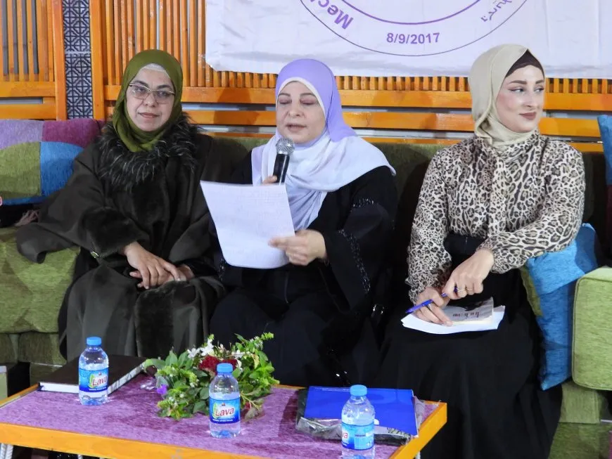 مجلس المرأة السورية ينظم جلسة شعرية في الطبقة