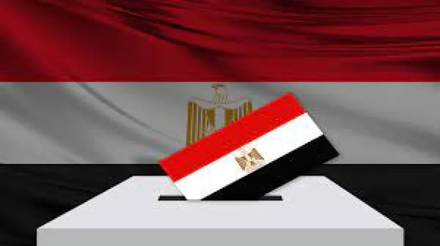 مصر تنتخب أربعة متنافسين أبرزهم السيسي