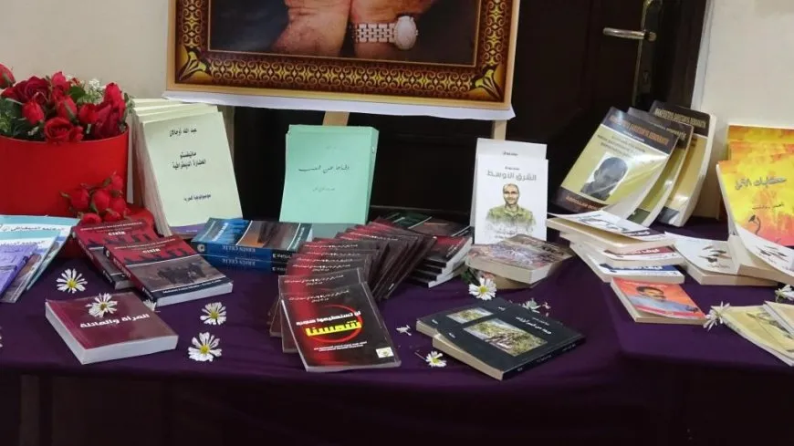 افتتاح معرض لكتب القائد عبد الله أوجلان في الرقة