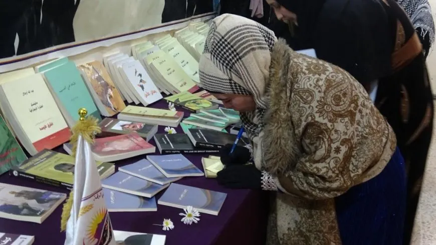 افتتاح معرض لكتب القائد عبد الله أوجلان في الرقة