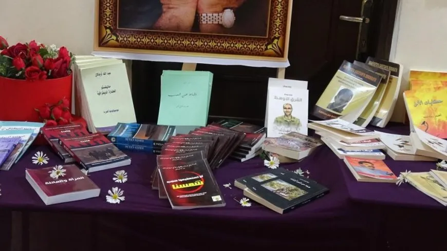 افتتاح معرض لكتب القائد عبد الله أوجلان في الرقة