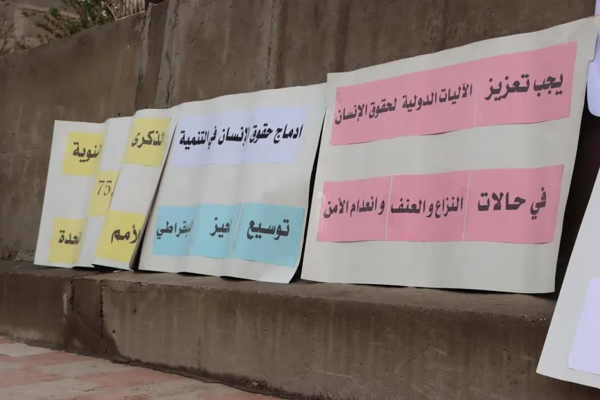 بحلول يوم حقوق الإنسان.. مطالب بمحاسبة الدولة التركية على جرائمها