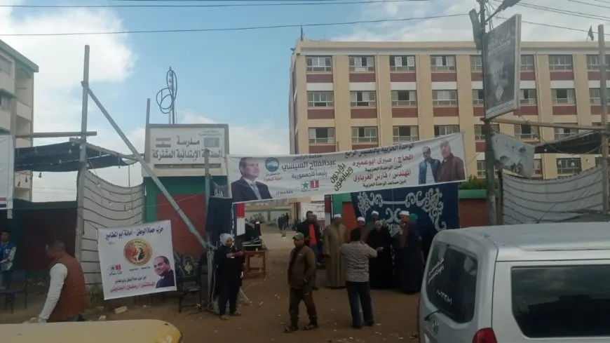 اليوم الثالث والأخير من الانتخابات الرئاسية المصرية