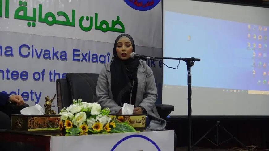 المنتدى الحواري ينهي أعماله ببيان ختامي يتضمن 13 من التوصيات