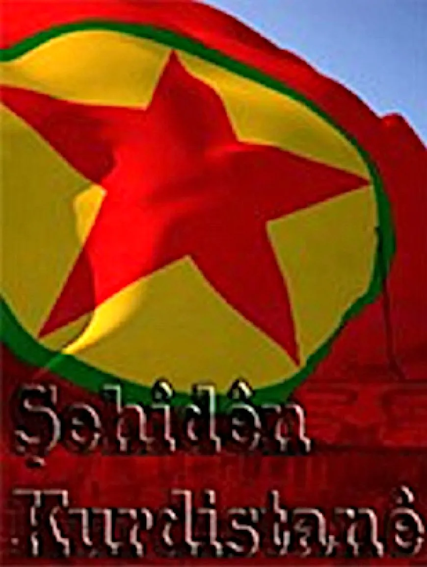 HPG تكشف سجل مقاتلين اثنين وتعاهد بمواصلة درب الشهداء