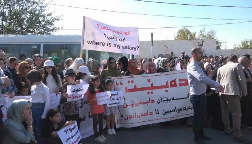 استمرار احتجاجات معلمي جنوب كردستان للشهر الـ4