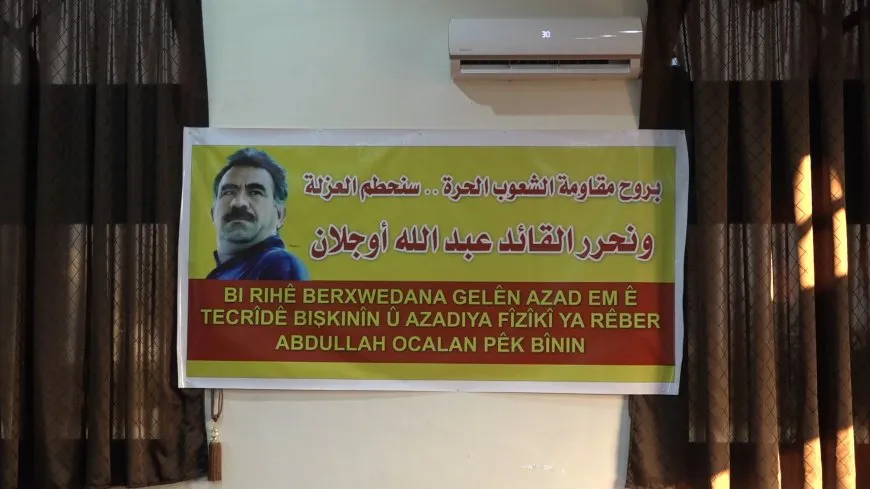 "سنقاوم ونسير على فكر ونهج القائد حتى تحقيق حريته الجسدية"