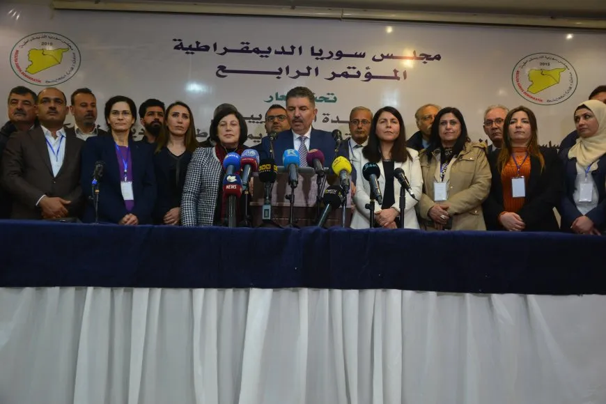 مجلس سوريا الديمقراطية ينهي أعمال مؤتمره الرابع ببيان ختامي
