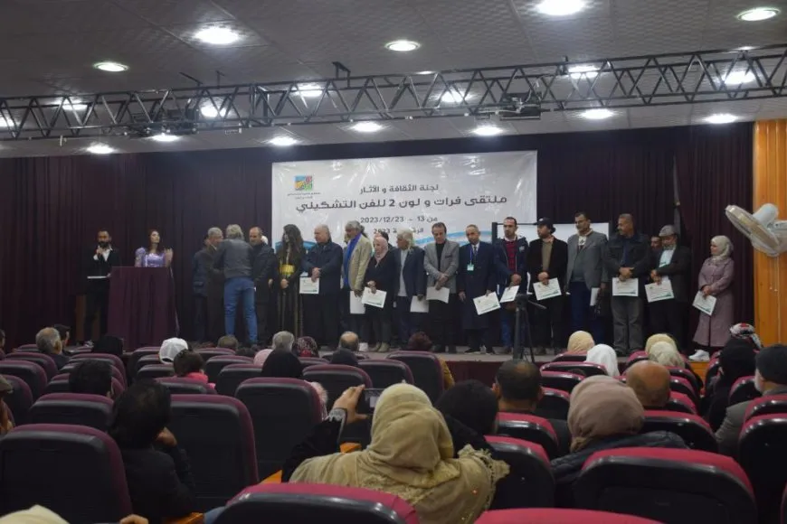 تكريم الفنانين التشكيليين المشاركين بملتقى "فرات ولون 2"