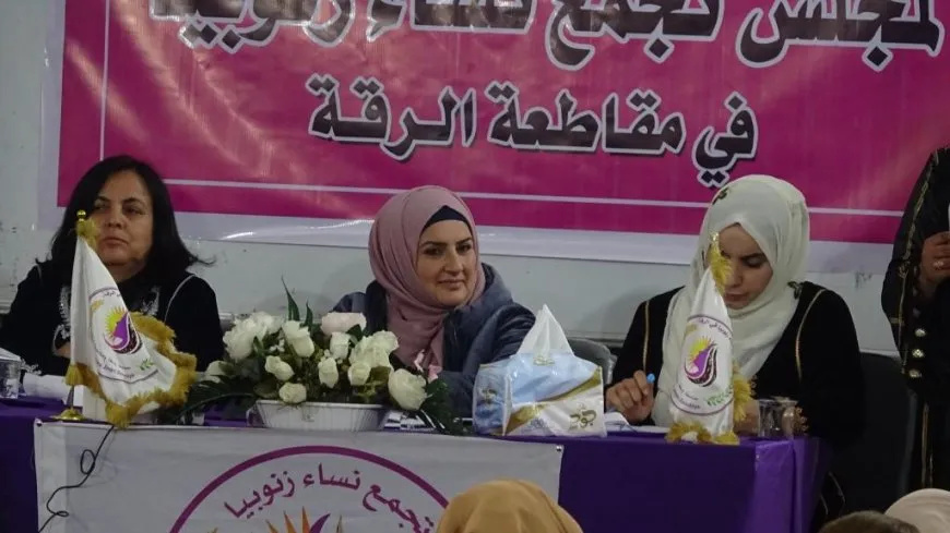 انعقاد الاجتماع نصف السنوي لمجلس تجمّع نساء زنوبيا في مقاطعة الرقة