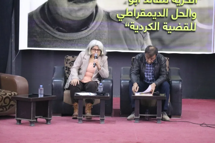 مناقشة الجوانب الفلسفية والأدبية والفنية لدى القائد عبد الله أوجلان خلال محاضرة