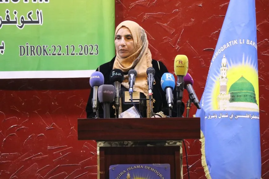 الكونفرانس التأسيسي الأول لمجلس المرأة في مؤتمر الإسلام الديمقراطي
