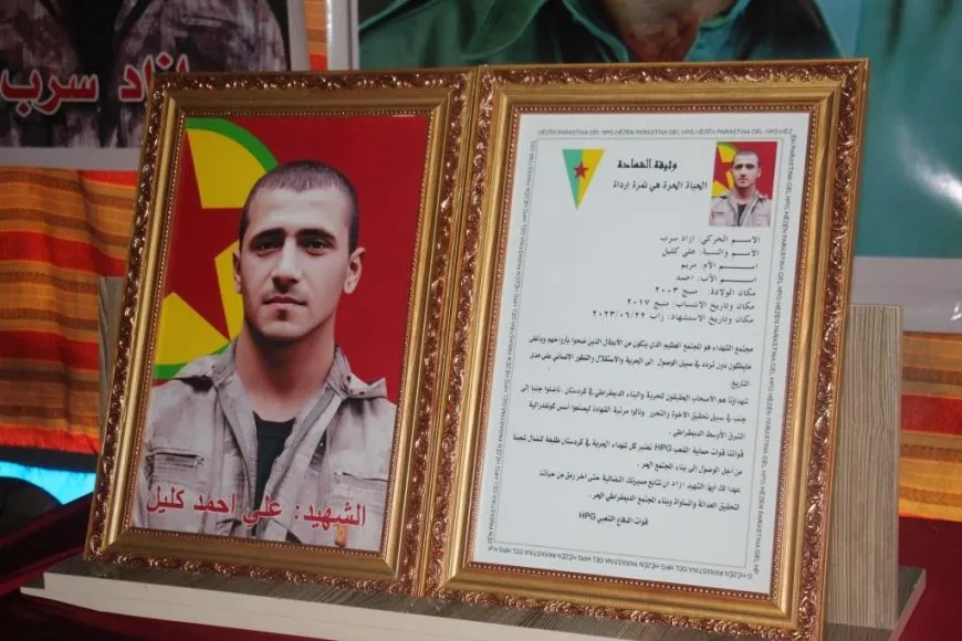 أهالي مقاطعة منبج يقدّمون واجب العزاء لذوي الشهيد آزاد سرب