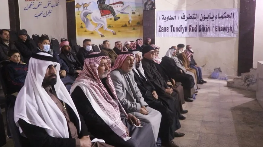 تشكيل مجلس رابطة آل البيت في دير الزور