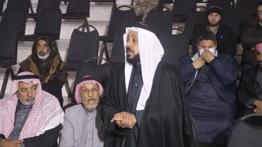 تشكيل مجلس رابطة آل البيت في دير الزور