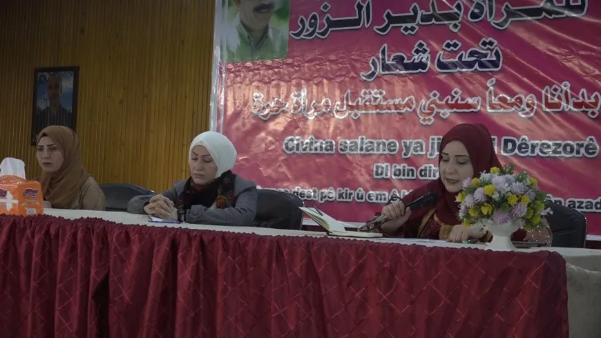 المرأة في دير الزور تعقد اجتماعها السنوي وتختتمه بمخرجات لتعزيز النضال