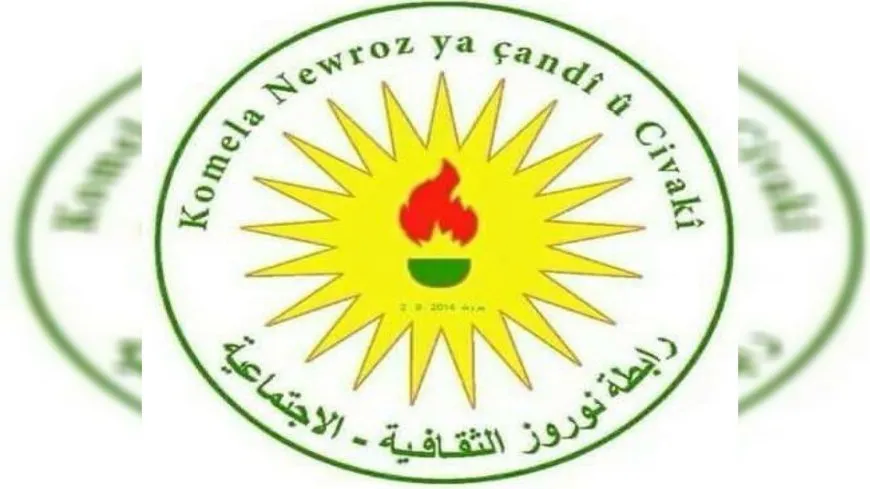 رابطة نوروز تدعو للوقوف أمام هجمات الاحتلال التركي وإدانتها