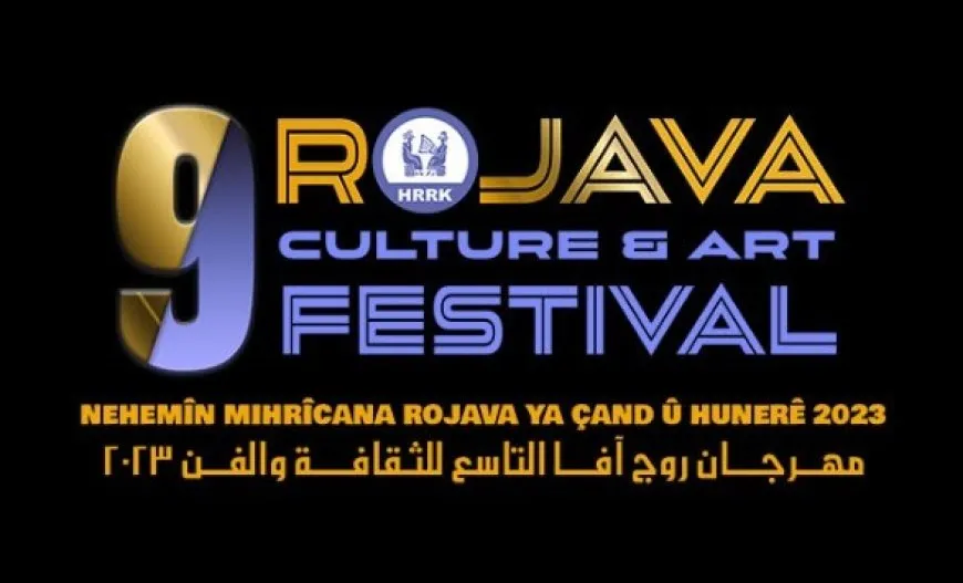 تعليق فعاليات مهرجان روج آفا التاسع للثقافة والفن