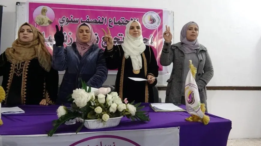 مجلس تجمّع نساء زنوبيا يعقد اجتماعه النصف السنوي وينهيه بمخرجات