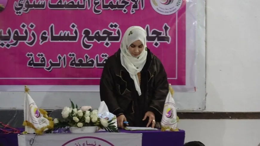 مجلس تجمّع نساء زنوبيا يعقد اجتماعه النصف السنوي وينهيه بمخرجات