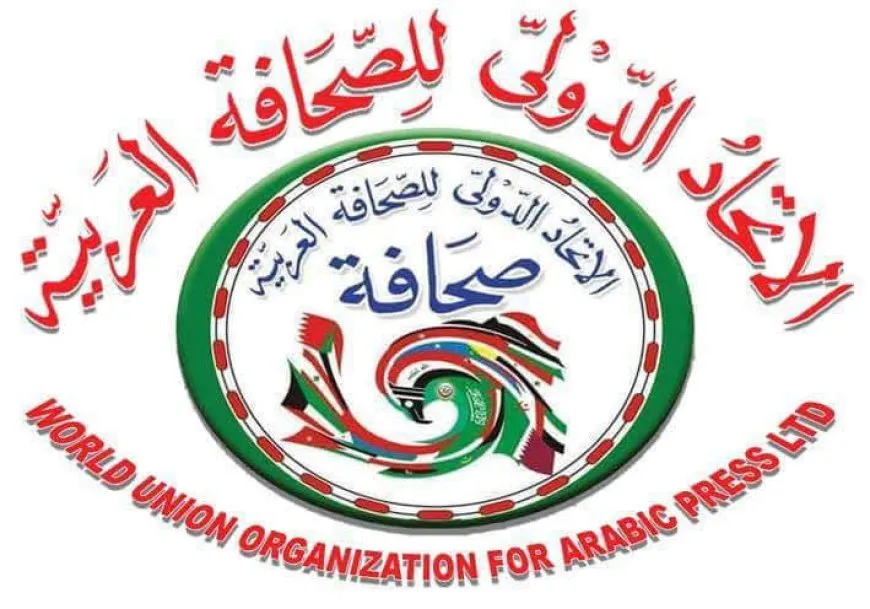 Ji Federasyona Rojnamegeriya Erebî ya Navneteweyî li dijî êrişan bang
