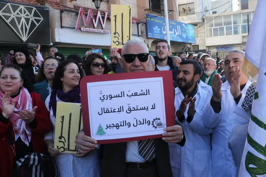 أهالي السويداء يخرجون في احتجاجات الجمعة الأخيرة