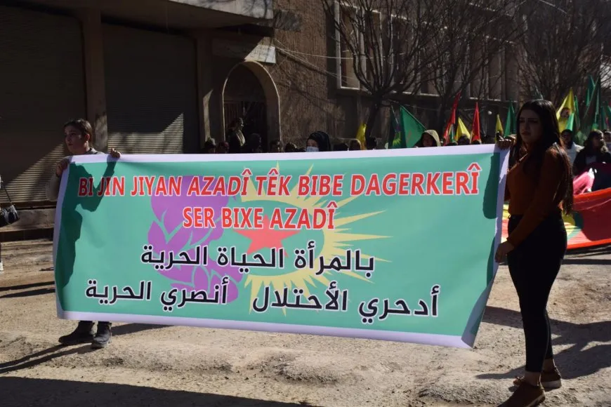 فعاليات متنوعة تشهدها مقاطعة الجزيرة تنديدا بالهجمات التركية