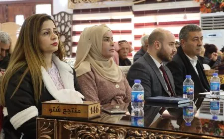 المنتدى الحواري يناقش الثغرات الأيكولوجية لوضع حلول لها