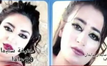 اختطاف شقيقتين كرديتين في ريف عفرين المحتلة