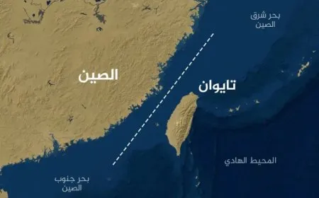 مرشح معارض للصين يتصدر نتائج انتخابات تايوان