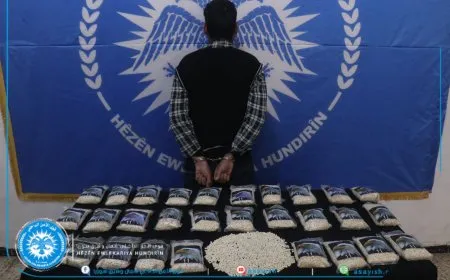 الأمن الداخلي يضبط 60 ألف حبة كبتاغون بحوزة تاجر للمخدرات في مدينة الرقة