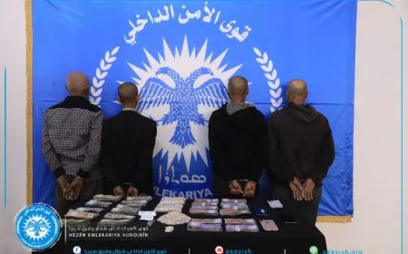 قوى الأمن الداخلي تلقي القبض على مروجين ومتعاطين للمخدرات في الرقة
