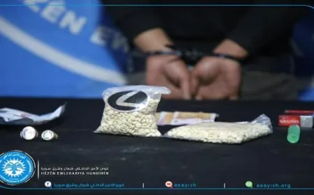 مكافحة المخدرات تلقي القبض على تاجر في مدينة الحسكة