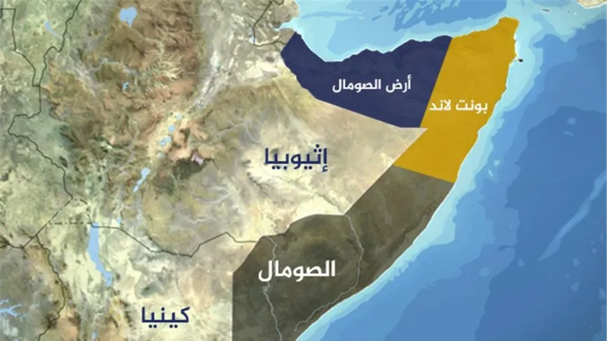 أثيوبيا توقّع اتفاقاً "تاريخياً" مع صوماليلاند يثير حفيظة حكومة مقديشو