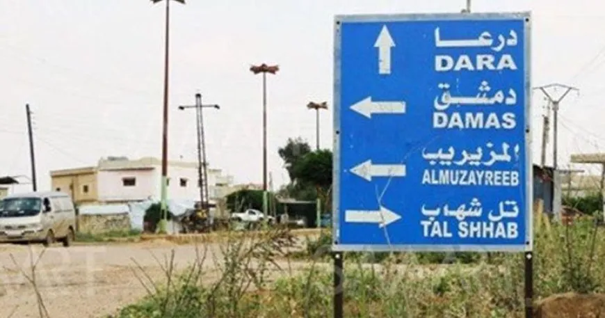 إصابات من قوات دمشق في انفجار بدرعا