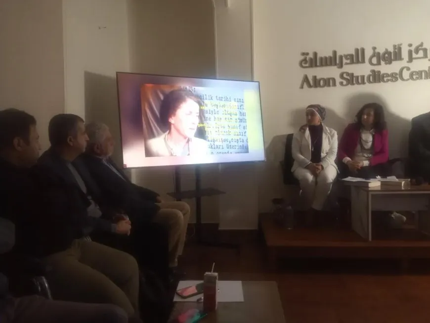 مفكرون من أنحاء الشرق الأوسط يجتمعون حول سيرة "ساكنة جانسيز"