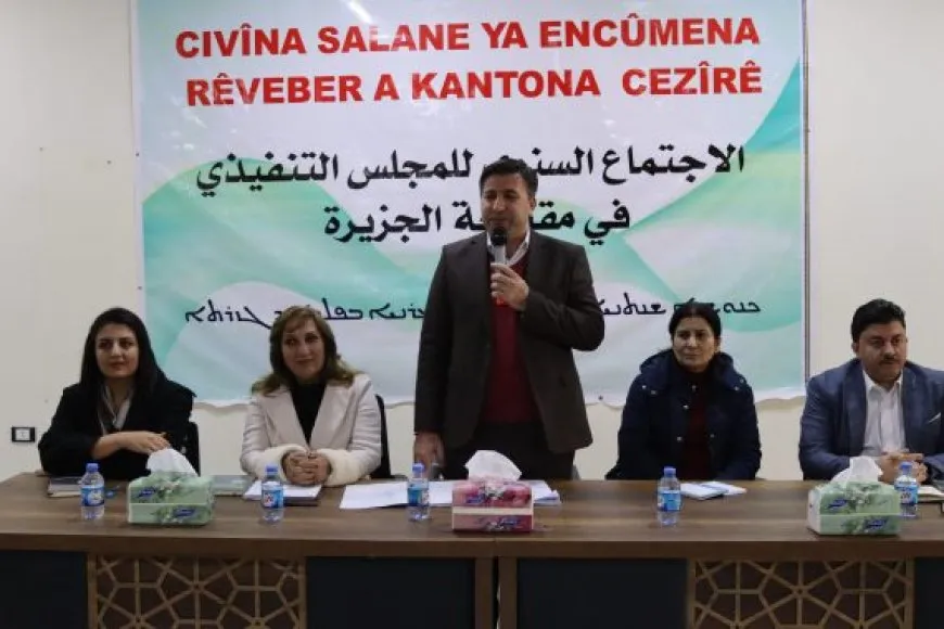 المجلس التنفيذي ينهي اجتماعه السنوي بجملة من المخرجات الهامة