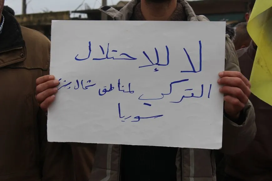 فعاليات منددة بهجمات الاحتلال التركي تعم مدن ونواحي مقاطعة الجزيرة