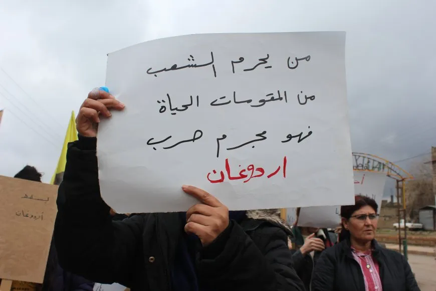 فعاليات منددة بهجمات الاحتلال التركي تعم مدن ونواحي مقاطعة الجزيرة