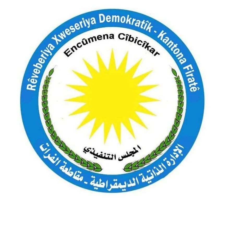 الإدارة الذاتية لمقاطعة الفرات: تركيا ترتكب جرائم حرب وتنتهك القوانين الدولية