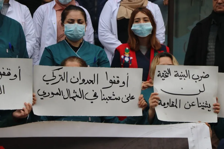 التأكيد على المقاومة والتشبث بالأرض والتصدي لهجمات الاحتلال التركي
