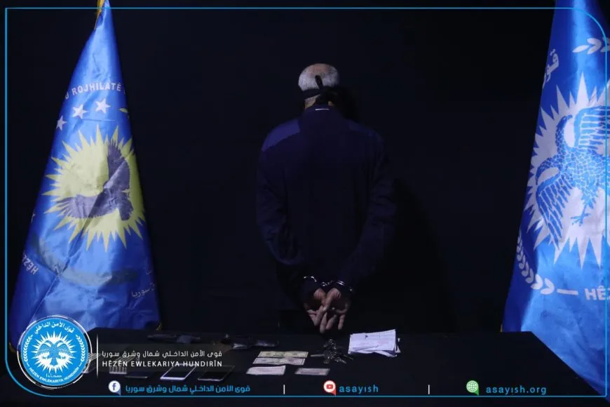 الأمن الداخلي يلقي القبض على أحد مرتزقة داعش